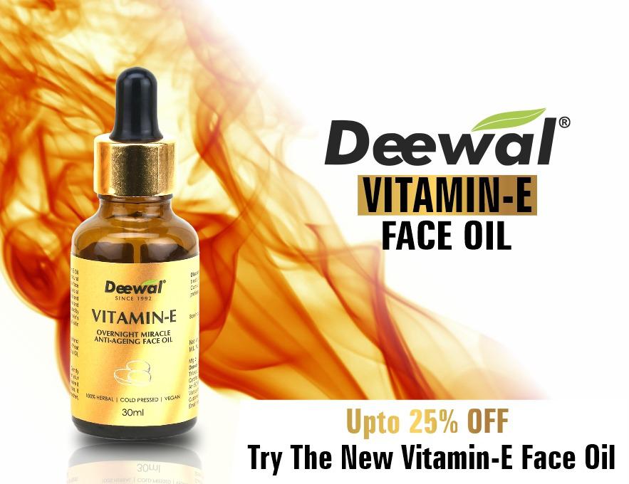 Deewal Vitamin E Face Oil Offer